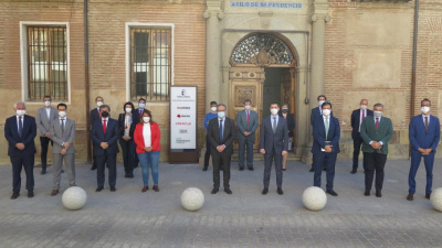 centro_regional_innovacion_digital